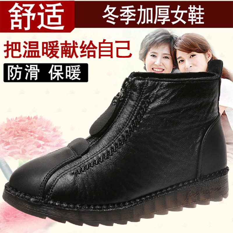 Hoge Cut Pu Lederen Sneakers V - Women'S Formal Wear Not A Dress recensie en prijs